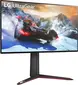 LG UltraGear 27GP95RP-B, 27"