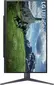 LG UltraGear 27GS85Q-B, 27"