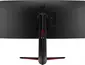 LG UltraGear 34GP63A-B, 34"
