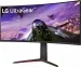 LG UltraGear 34GP63AP-B, 34"
