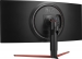 LG UltraGear 34GP950G-B, 34"