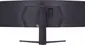 LG UltraGear 45GR65DC-B, 44.5"