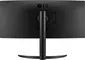 LG UltraWide 34WR55QC-B, 34"