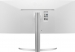 LG Ultrawide 38WP85C-W, 38"