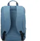Lenovo 15.6" Casual notebook backpack B210, blue