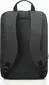 Lenovo 15.6" Casual notebook backpack B210, black
