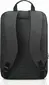 Lenovo 15.6" Casual notebook backpack B210