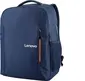 Lenovo 15.6" Everyday notebook backpack B515, blue
