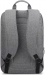 Lenovo B210 Casual notebook backpack 15.6" grey