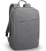 Lenovo B210 Casual notebook backpack 15.6" grey