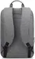 Lenovo B210 Casual notebook backpack 15.6" grey