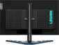 Lenovo Legion Y25g-30, 24.5"