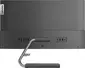 Lenovo Qreator 27, 27"