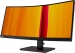 Lenovo ThinkVision T34w-20, 34"