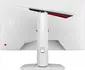 MSI MAG 274URFW, 27"