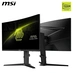 MSI MAG 275CQRF-QD E2, 27"