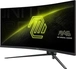MSI MAG 345CQRDE, 34"