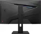 MSI MAG274QRFDE-QD E2, 27"