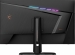 MSI Optix MPG321URDE-QD, 32"