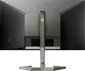 Philips Evnia 5000 Series 27M1N5200PA, 27"