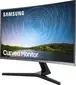 Samsung CR50 (2023), 31.5"