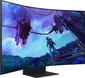 Samsung Odyssey Ark 2nd Gen, 54.6"