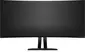 ViewSonic VP3481a, 34"