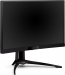 ViewSonic elite XG270QC, 27"