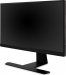 ViewSonic elite XG270QG, 27"