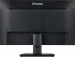 iiyama ProLite XU2494HSU-B2, 23.8"