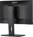 iiyama ProLite XUB2293HS-B5, 21.5"