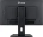 iiyama ProLite XUB2492HSU-B6, 23.8"