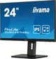 iiyama ProLite XUB2497HSU-B2, 23.8"