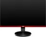 AOC G2590FX, 24.5"