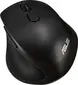 ASUS MW203 Multi-Device wireless Silent Mouse, black, USB/Bluetooth