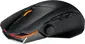 ASUS ROG Chakram X Origin, USB/Bluetooth