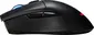ASUS ROG Gladius II wireless, USB/Bluetooth