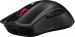 ASUS ROG Gladius II wireless, USB/Bluetooth