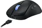 ASUS ROG Keris II Ace wireless AimPoint Black, USB/Bluetooth