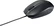 ASUS UT280 Mouse black, USB