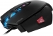 Corsair Gaming M65 Pro RGB black, USB