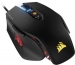 Corsair Gaming M65 Pro RGB black, USB