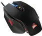 Corsair Gaming M65 Pro RGB black, USB