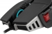 Corsair Gaming M65 RGB Ultra, USB