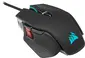 Corsair Gaming M65 RGB Ultra, USB