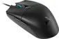 Corsair Katar Pro wired Ultra-Light Gaming Mouse, USB