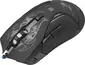 Defender Bionic GM-250L RGB Gaming Mouse black, USB