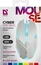 Defender Cyber MB-560L wired Optical Mouse white, USB