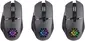 Defender Glory GM-514 wireless Gaming Mouse black, USB