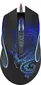 Defender Venom GM-640L RGB Gaming Mouse black, USB